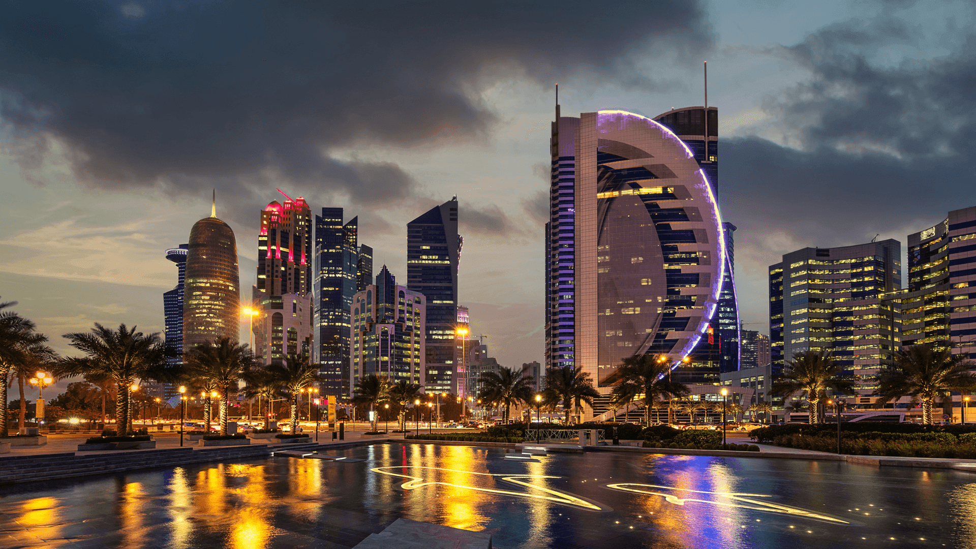 NMJ Group headquarters — Doha, Qatar